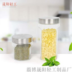 粗口方底儲(chǔ)物瓶 透明易清潔的玻璃材質(zhì)理想之選